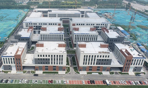 山东聊城市邦成建设有限公司环保科技城项目